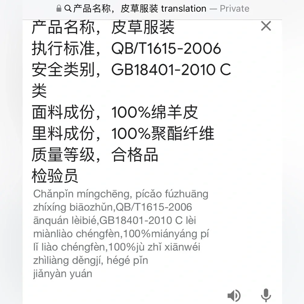 HanHou Queen Sheep Skin Leather Moto Style Jacket - Picture 8 of 15